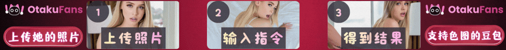 信息