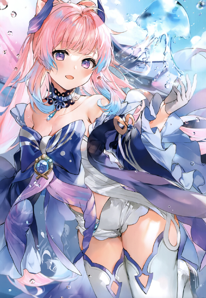 (C101) [そらねこよほう (火ノ)] CANNAN (原神)