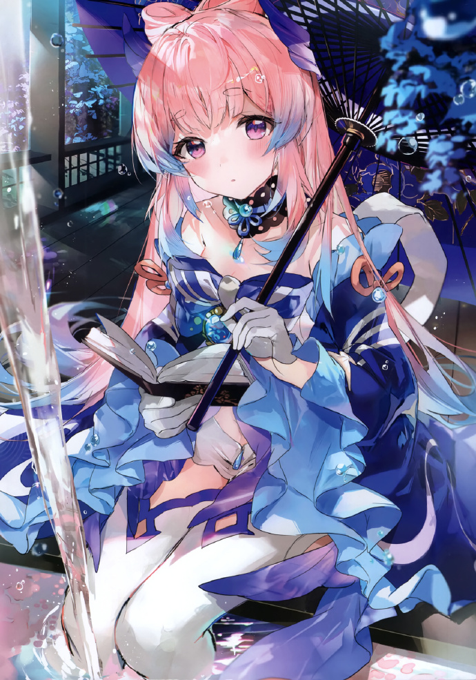 (C101) [そらねこよほう (火ノ)] CANNAN (原神)