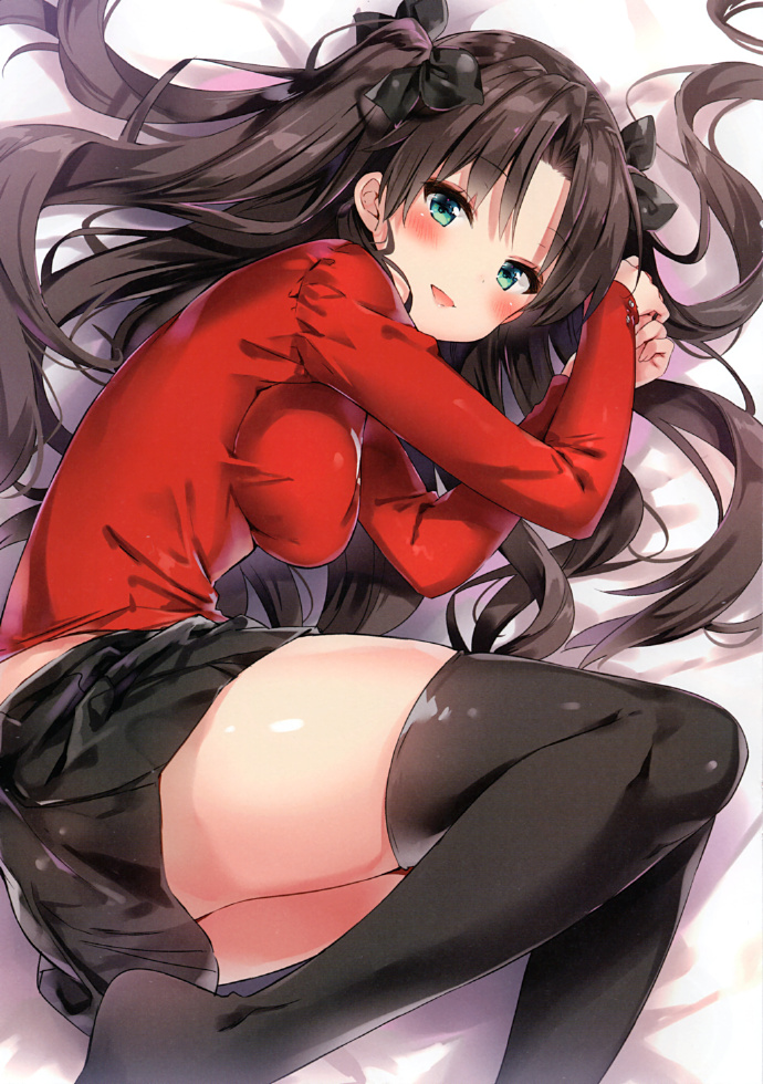 [eterna-radiare (Riichu)] eterna Vol.12 (Various)