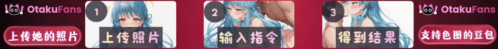 广告名