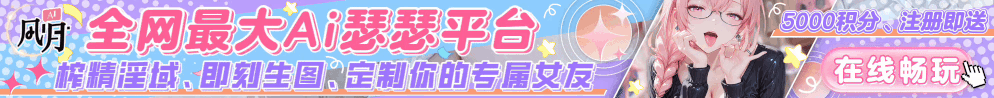 信息
