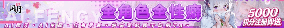 广告名