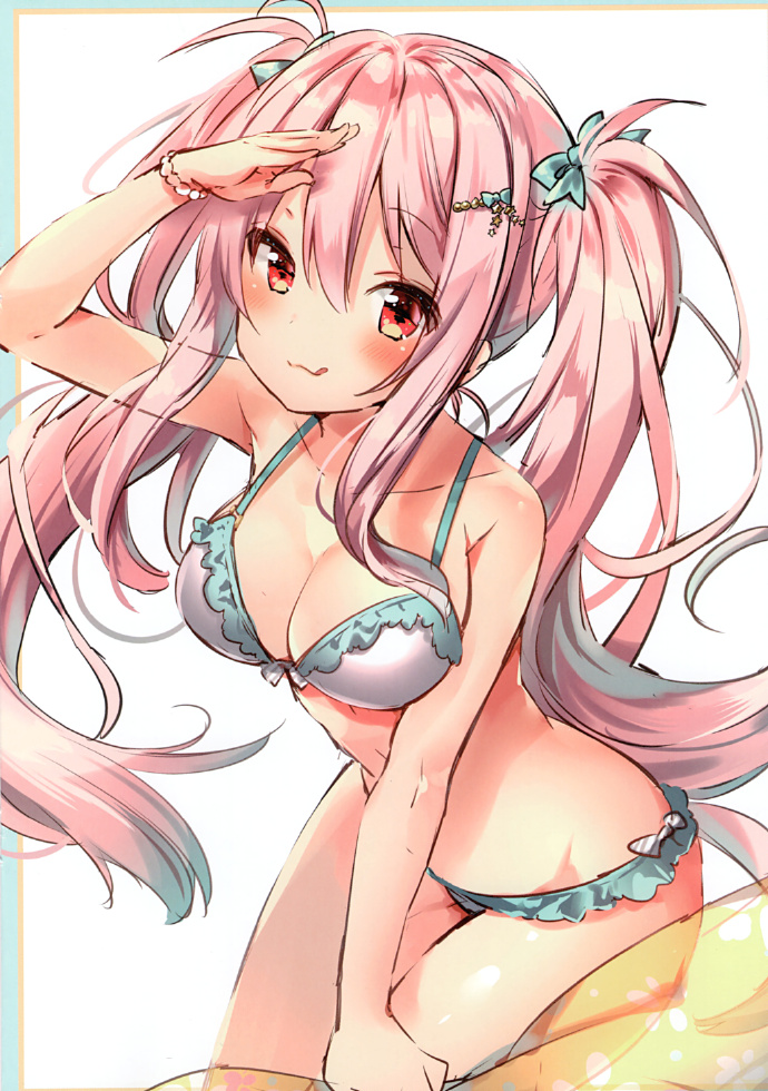 [eterna-radiare (Riichu)] eterna Vol.12 (Various)