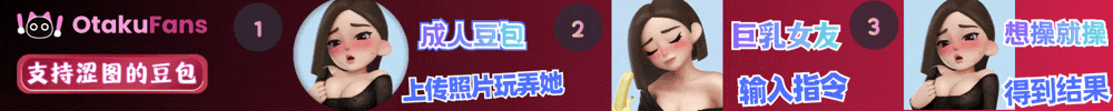 广告名